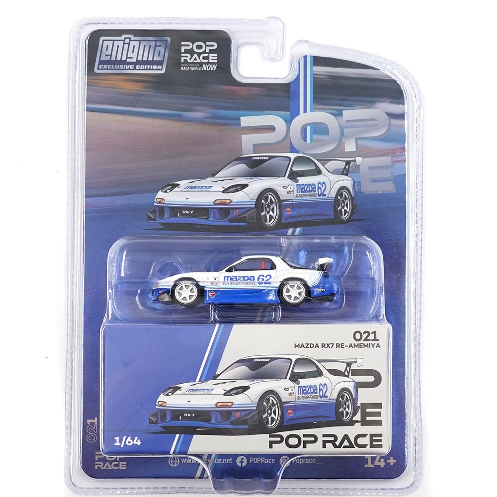 Poprace 1/64 MAZDA RX7 FD3S BLUE WHITE Enigma Exclusive Diecast Scale Model Car - Imagen 4